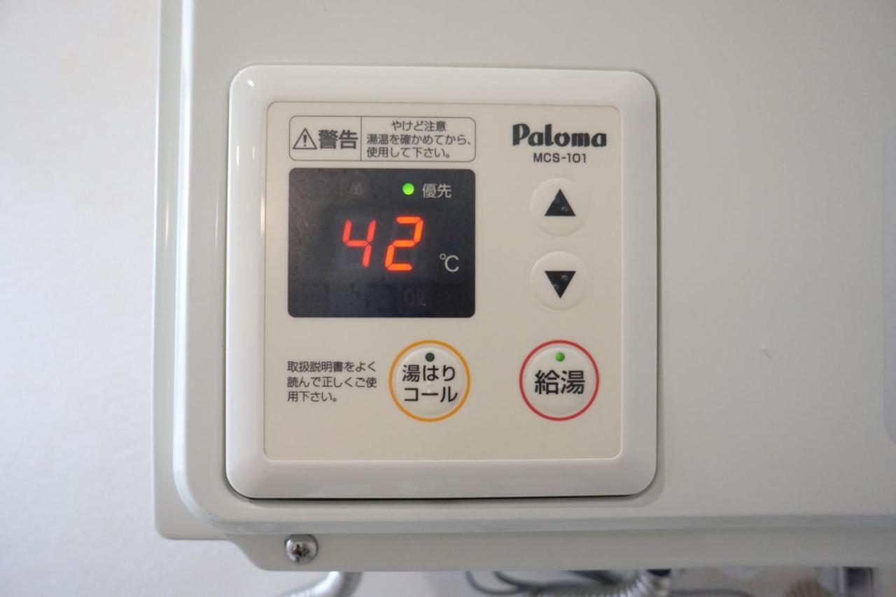 Momo Premium 403 札幌