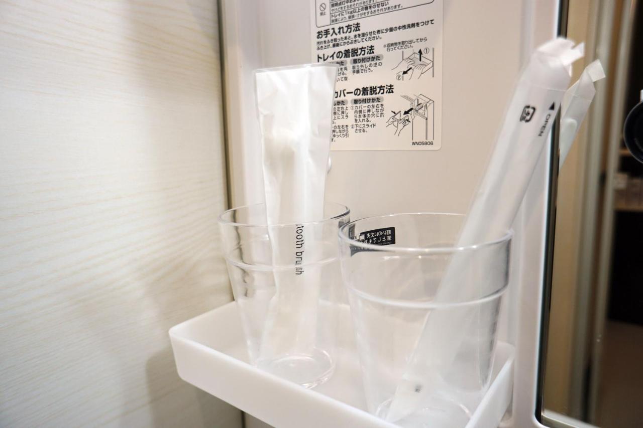 Momo Premium 403 公寓 札幌